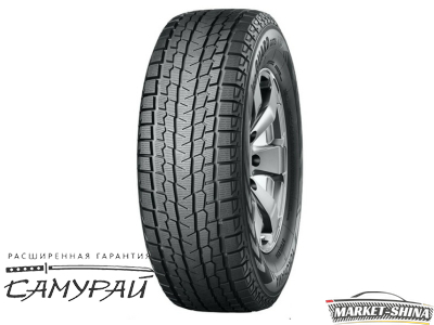 Yokohama iceGuard Studless G075 225/60 R17 99Q
