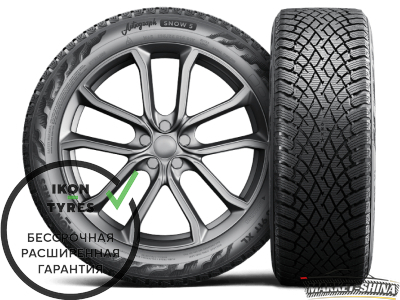 Ikon Tyres (Nokian Tyres) Autograph Snow 5 245/40 R20 99T