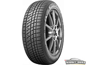 WinterCraft SUV WS71